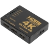 HDMI Splitter 4K ULTRA HD ze zdalnie sterowanym przełącznikiem HDMI 5 w 1 [22050000523]